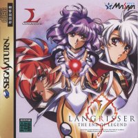 Langrisser V JP Sega Saturn box art
